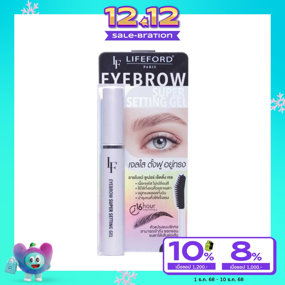 Lifeford EyeBrow Super Setting Gel 6g