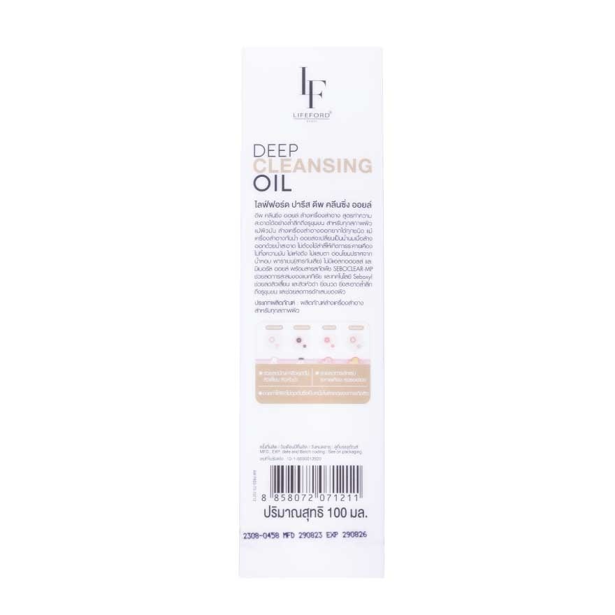 Lifeford eep Cleansing Oil 100ml