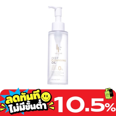 Lifeford Lifeford eep Cleansing Oil 120ml. image