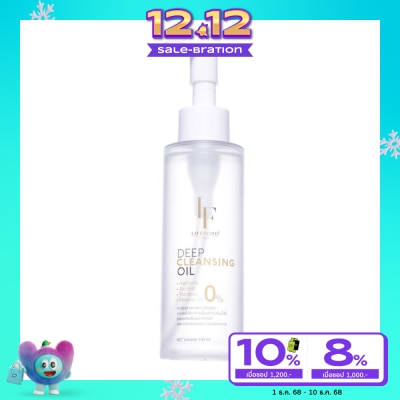 Lifeford Lifeford eep Cleansing Oil 100ml