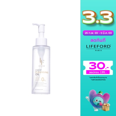 Lifeford Lifeford eep Cleansing Oil 100ml