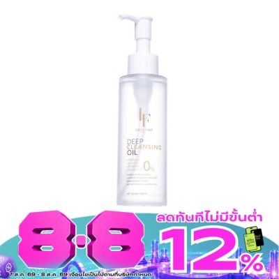 Lifeford - Lifeford eep Cleansing Oil 120ml. image