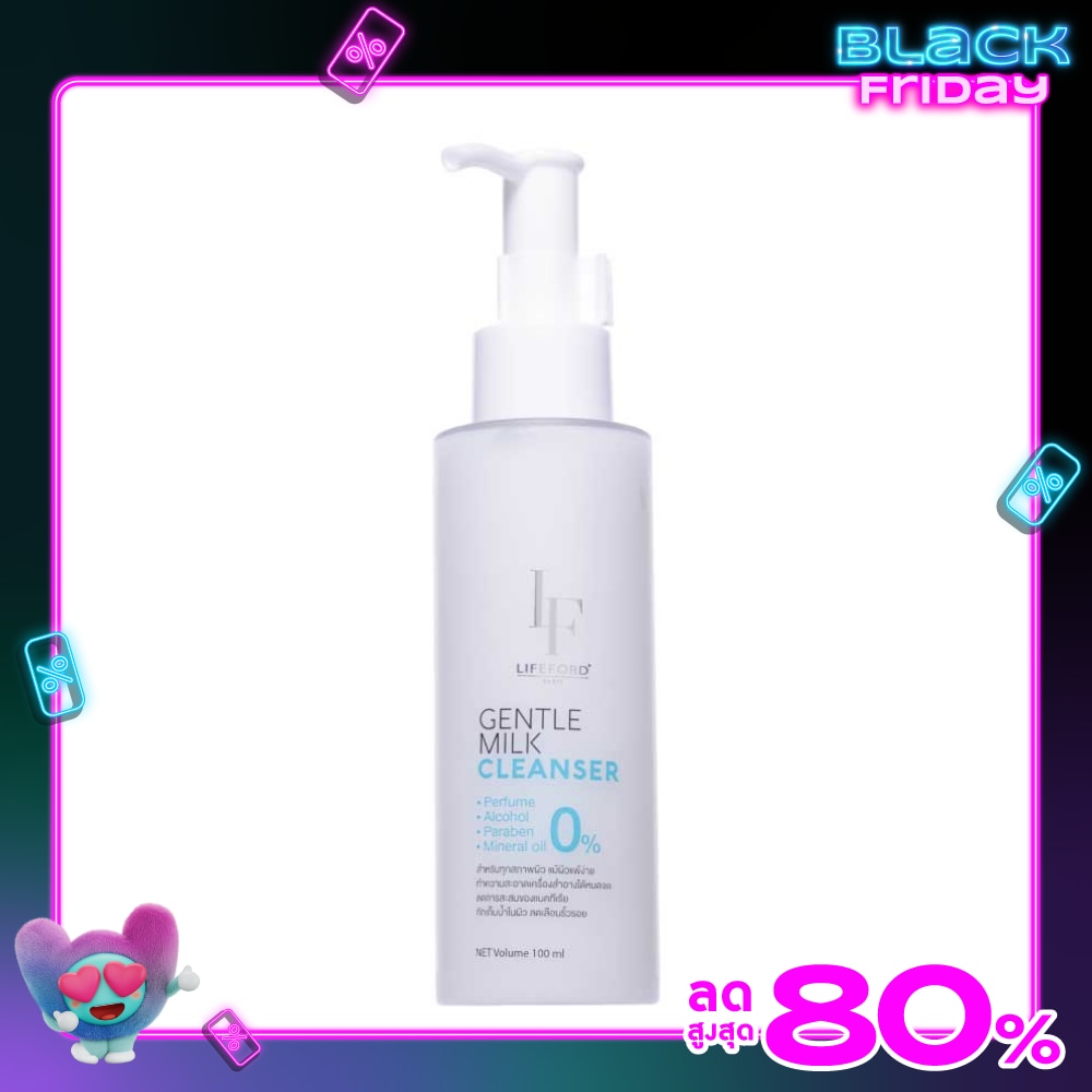 Lifeford Gentle Milk Cleanser 100ml