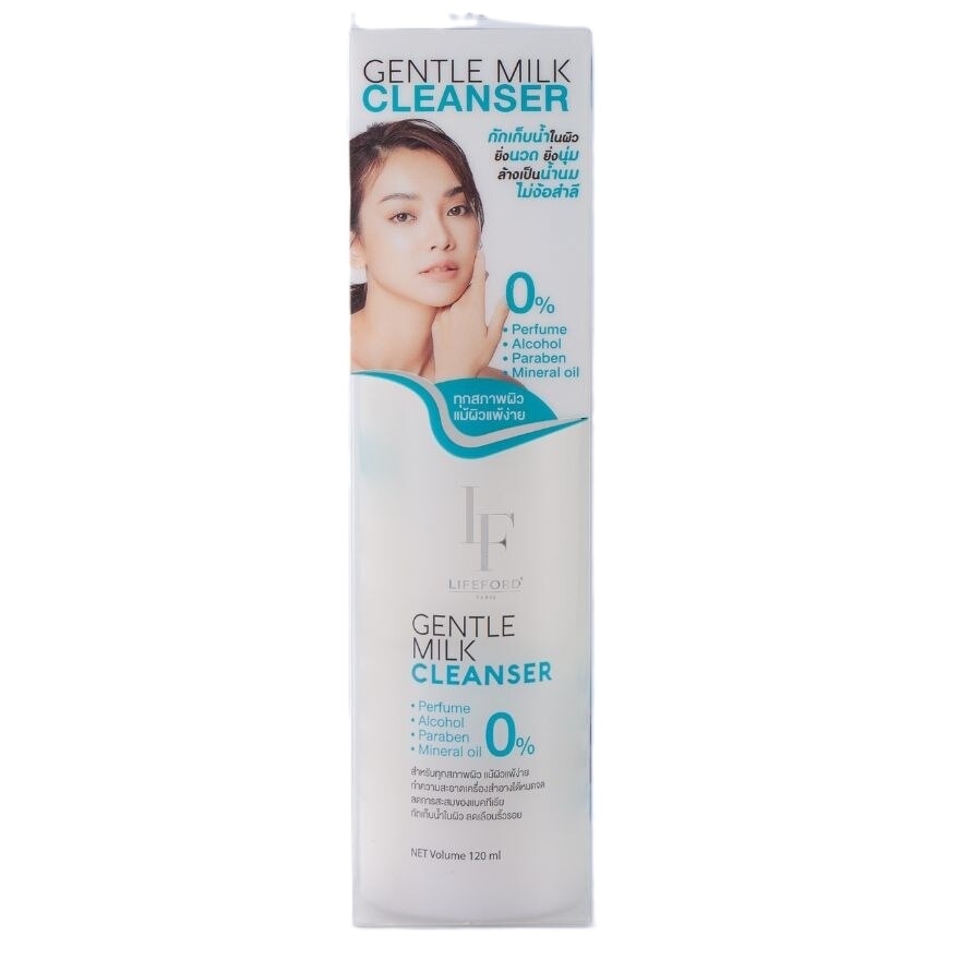 Lifeford Gentle Milk Cleanser 120ml