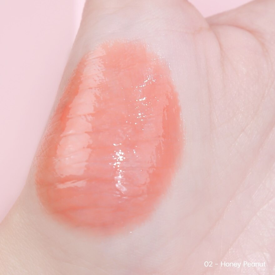 Meilinda Dewy Lip Balm 4.2g 02 Honey Peanut