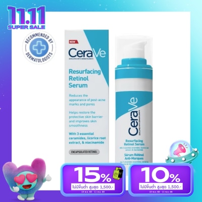 Cerave Cerave Resurfacing Retinol Serum 30 ml.