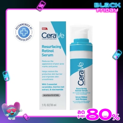 Cerave Cerave Resurfacing Retinol Serum 30 ml.