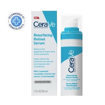 Cerave เซราวี รีเซอร์เฟส เรตินอล 30 มล. เซรั่มบำรุงผิวหน้าสำหรับลดรอยสิว