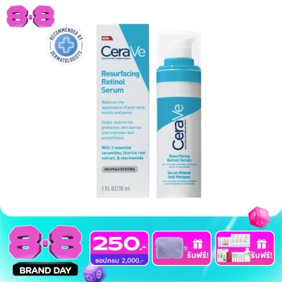 Cerave - เซราวี รีเซอร์เฟส เรตินอล 30 มล. เซรั่มบำรุงผิวหน้าสำหรับลดรอยสิว image