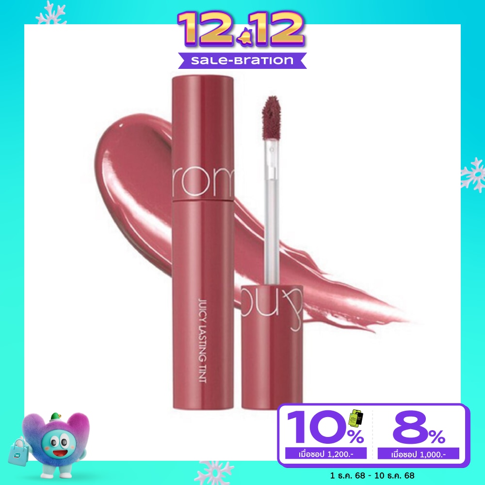 โรแมนด์ จูซซี่ ลาสติ้ง ลิป ทินท์ 5.5ก. 18 มัลด์พีช