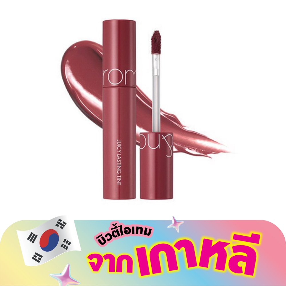 WTCTH-308639-front-KqaHooAj-zoom