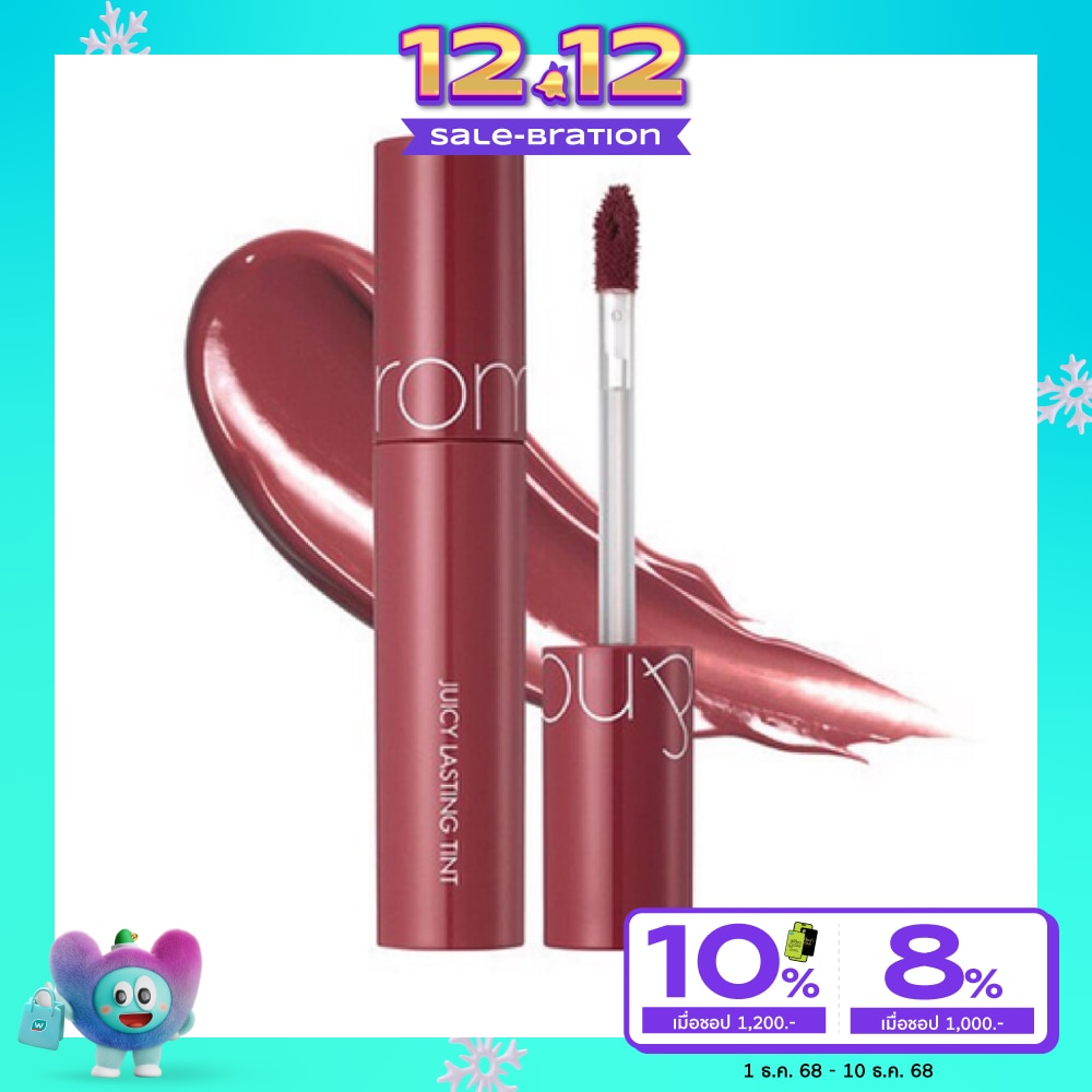 Rom&nd #Rom&nd Juicy Lasting Lip Tint 5.5g 19