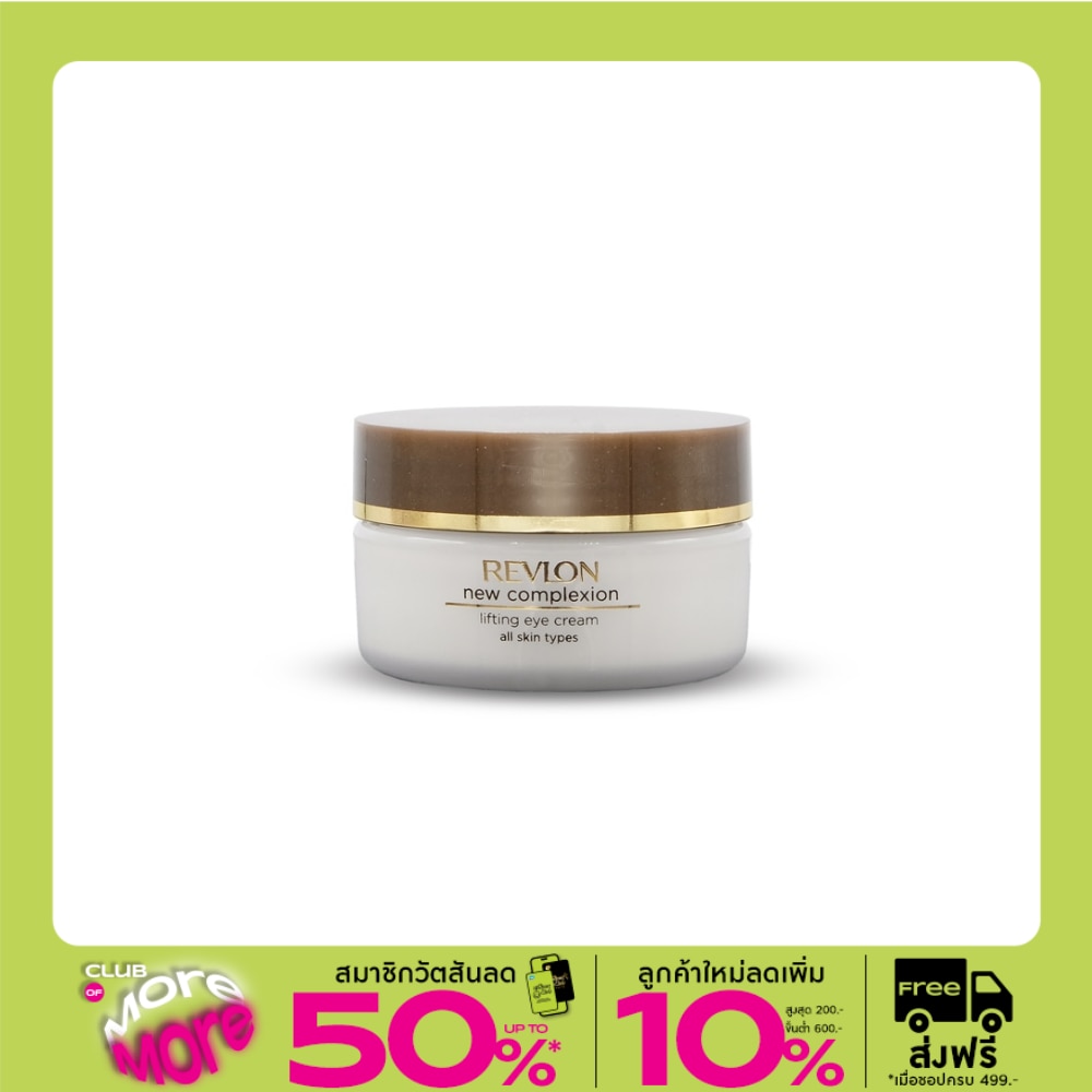 Revlon New Complexion Lifting Eye Cream 15ml.
