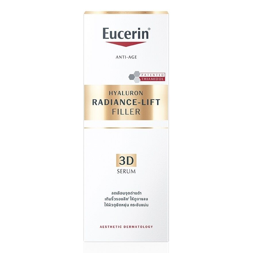 Eucerin Hyaluron Radiance-Lift Filler 3D Serum 30 ml.