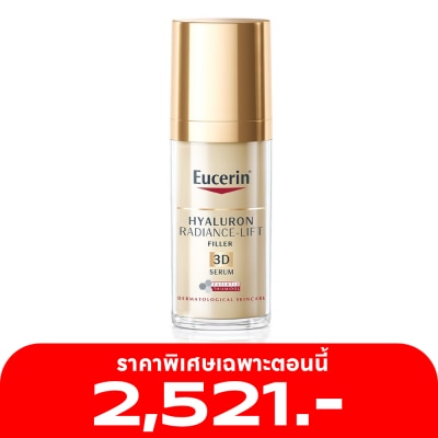 Eucerin ยูเซอริน ไฮยาลูรอน เรเดียนซ์-ลิฟ ฟิลเลอร์ 3D ซีรั่ม 30 มล.