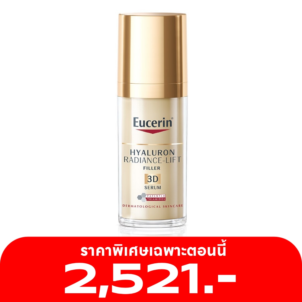 Eucerin Hyaluron Radiance-Lift Filler 3D Serum 30 ml.