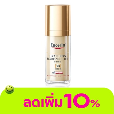 Eucerin - ยูเซอริน ไฮยาลูรอน เรเดียนซ์-ลิฟ ฟิลเลอร์ 3D ซีรั่ม 30 มล.