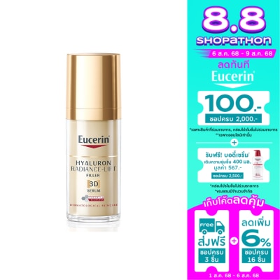 Eucerin Eucerin Hyaluron Radiance-Lift Filler 3D Serum 30 ml.