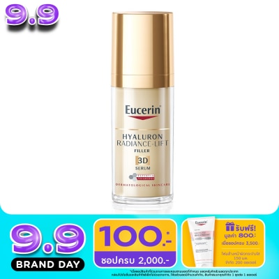 Eucerin - ยูเซอริน ไฮยาลูรอน เรเดียนซ์-ลิฟ ฟิลเลอร์ 3D ซีรั่ม 30 มล. image