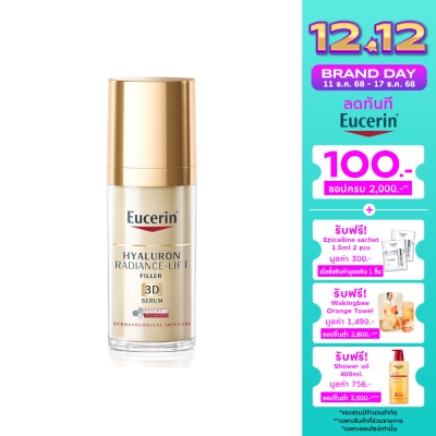 Eucerin Eucerin Hyaluron Radiance-Lift Filler 3D Serum 30 ml.