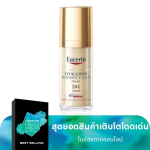Eucerin Hyaluron Radiance-Lift Filler 3D Serum 30 ml. | Watsons.co.th