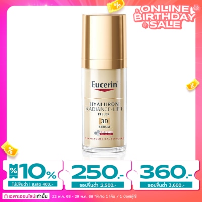 Eucerin ยูเซอริน ไฮยาลูรอน เรเดียนซ์-ลิฟ ฟิลเลอร์ 3D ซีรั่ม 30 มล.