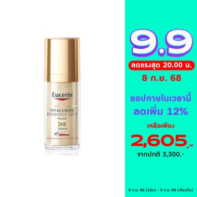 Eucerin Eucerin Hyaluron Radiance-Lift Filler 3D Serum 30 ml.