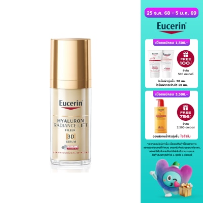 Eucerin Eucerin Hyaluron Radiance-Lift Filler 3D Serum 30 ml.