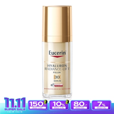 Eucerin ยูเซอริน ไฮยาลูรอน เรเดียนซ์-ลิฟ ฟิลเลอร์ 3D ซีรั่ม 30 มล.