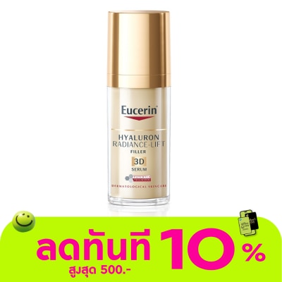 Eucerin ยูเซอริน ไฮยาลูรอน เรเดียนซ์ ลิฟ ฟิลเลอร์ 3D ซีรั่ม 30 มล. image