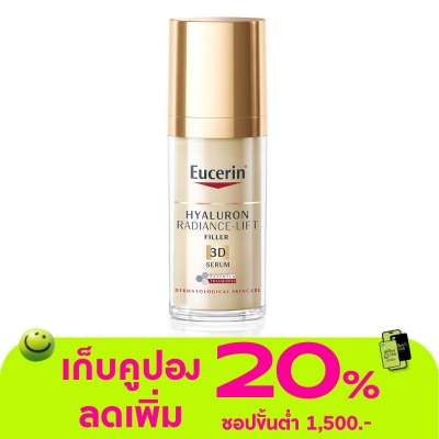Eucerin - Eucerin Hyaluron Radiance-Lift Filler 3D Serum 30 ml.