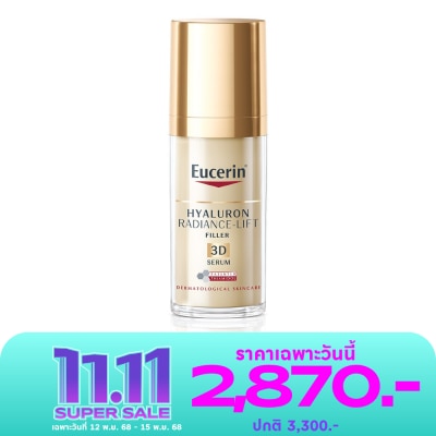Eucerin ยูเซอริน ไฮยาลูรอน เรเดียนซ์-ลิฟ ฟิลเลอร์ 3D ซีรั่ม 30 มล.