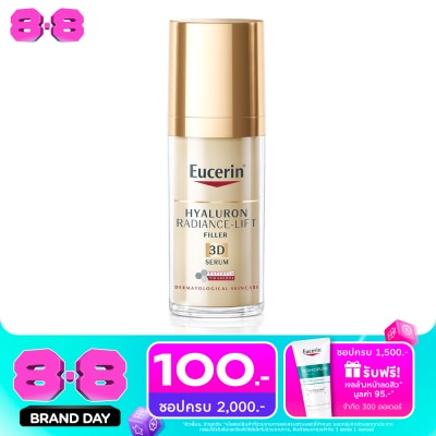 Eucerin - ยูเซอริน ไฮยาลูรอน เรเดียนซ์-ลิฟ ฟิลเลอร์ 3D ซีรั่ม 30 มล. image