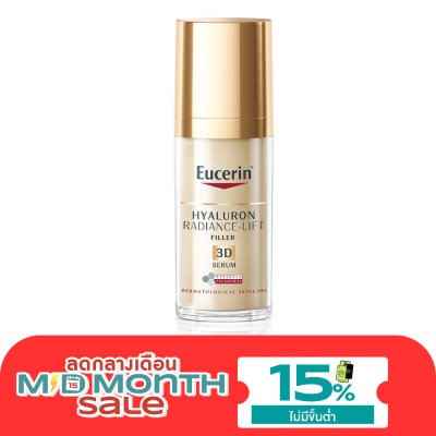 Eucerin Eucerin Hyaluron Radiance Lift Filler 3D Serum 30 ml. image