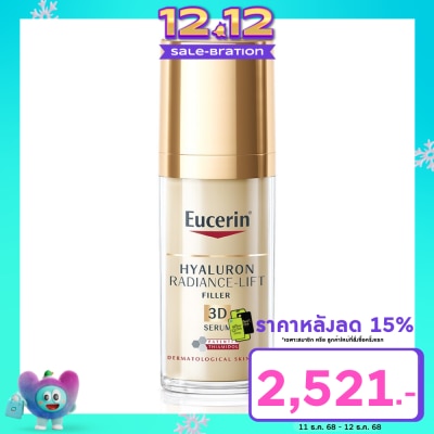 Eucerin ยูเซอริน ไฮยาลูรอน เรเดียนซ์-ลิฟ ฟิลเลอร์ 3D ซีรั่ม 30 มล.