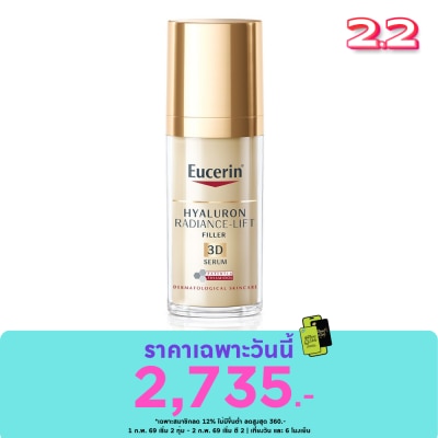 Eucerin Eucerin Hyaluron Radiance-Lift Filler 3D Serum 30 ml.
