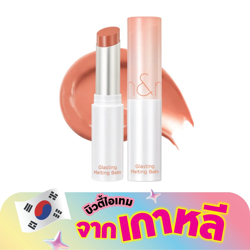 WTCTH-308654-front-CT8yyjn4-zoom