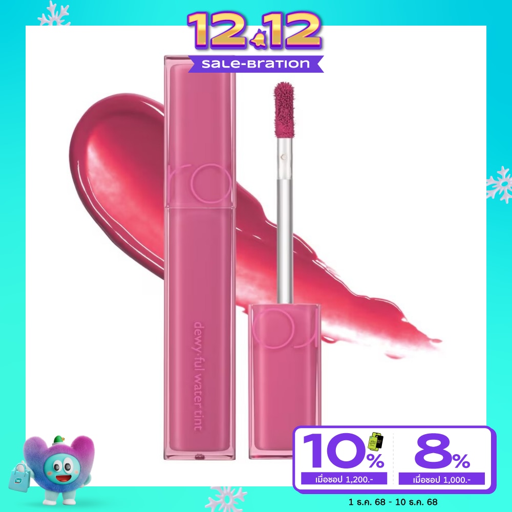 Romnd Dewy Ful Water Lip Tint 5g. 06 Thulian