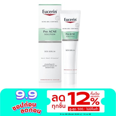 Eucerin Eucerin Pro Acne Solution SOS Serum 40 ml.