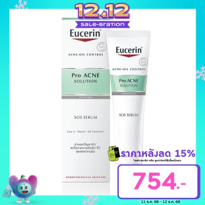 Eucerin Eucerin Pro Acne Solution SOS Serum 40 ml.