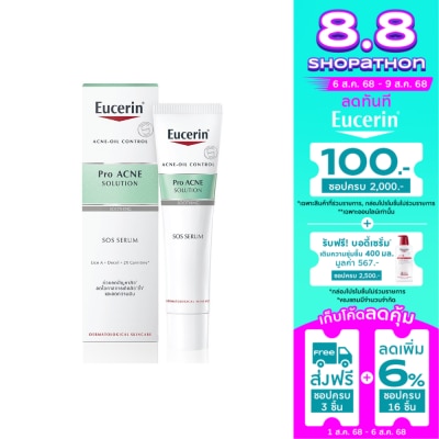 Eucerin Eucerin Pro Acne Solution SOS Serum 40 ml.