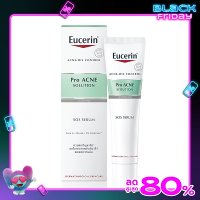 Eucerin ยูเซอริน โปร แอคเน่ โซลูชั่น เอสโอเอส เซรั่ม 40 มล.