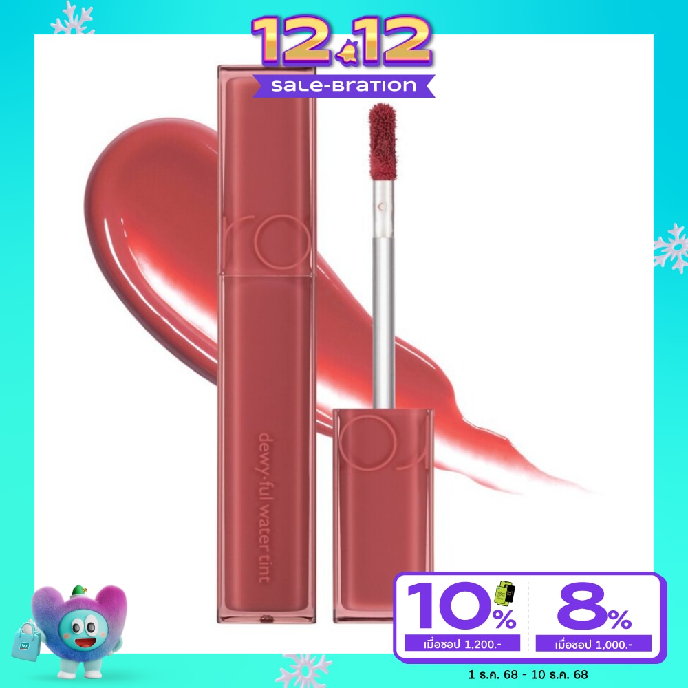 Rom&nd #Rom&nd Dewy Ful Water Lip Tint 5g 03