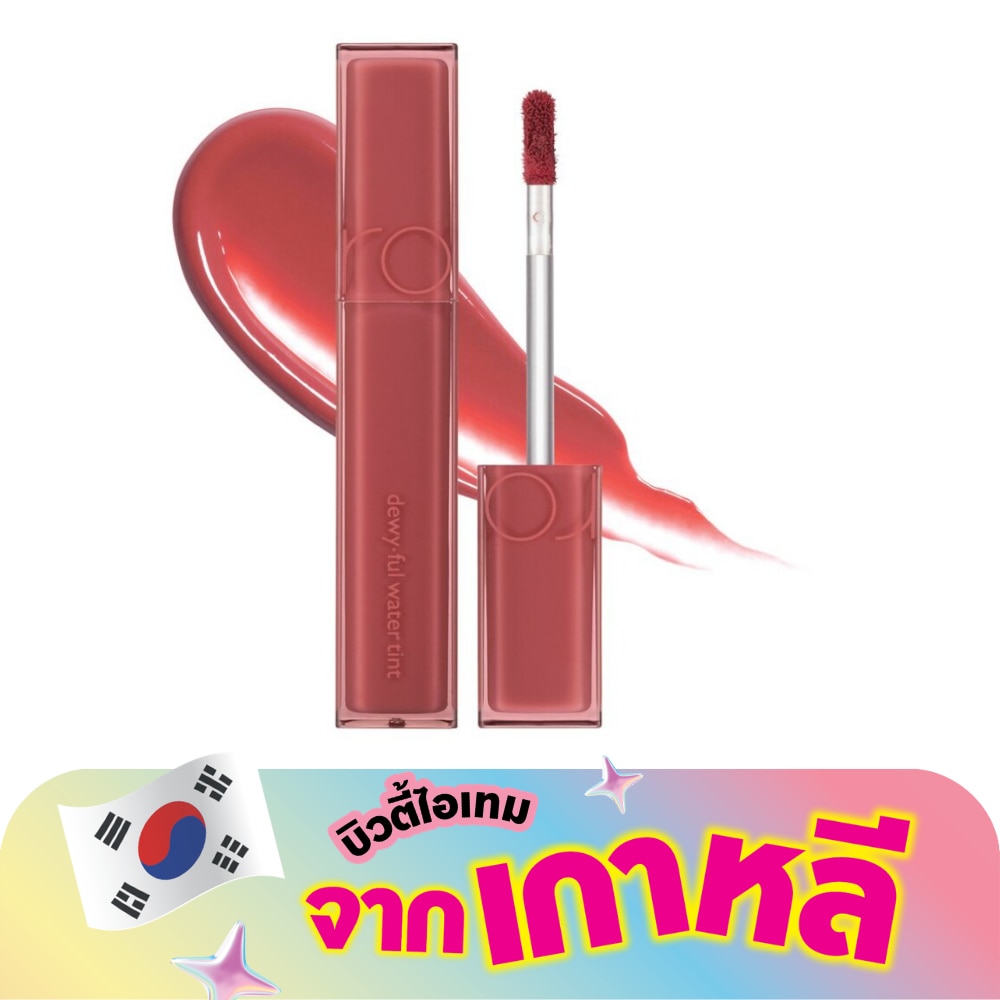 WTCTH-308668-front-nnbcetnc-zoom