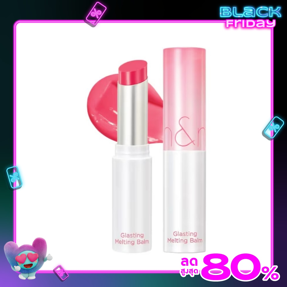 โรแมนต์ กลาสติ้ง เมลติ้ง ลิป บาล์ม 3.5ก. 02 เลิฟพิงค์