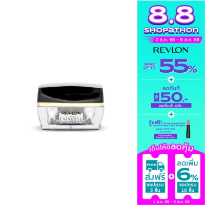 Revlon เรฟลอน อิวิเวส อาย เจล ครีม 15ก.