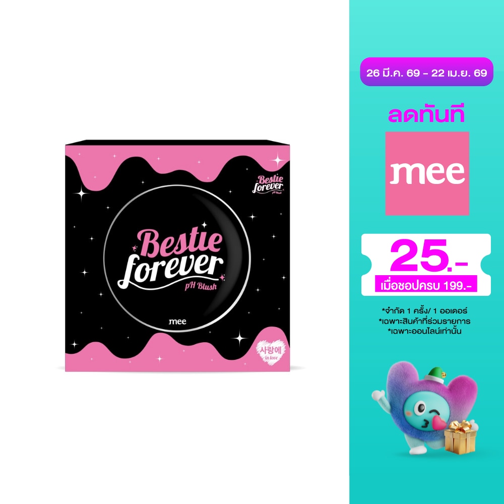 WTCTH-308671-front-ZKIDonzn-zoom