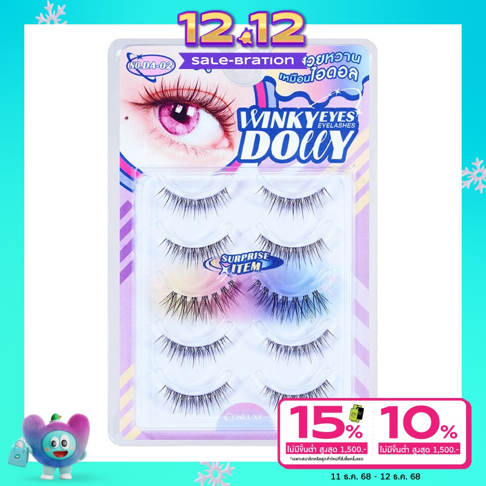 Cosluxe Cosluxe Winky Eyes Dolly Eyelashes 5Pairs DA-02