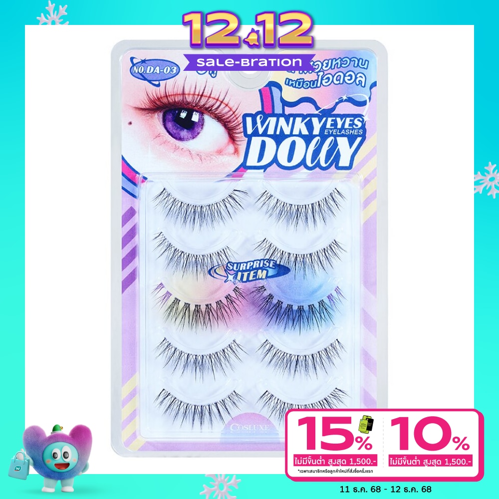 Cosluxe Cosluxe Winky Eyes Dolly Eyelashes 5Pairs DA-03