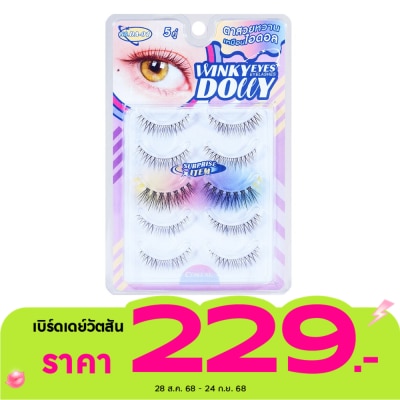 Cosluxe Winky Eyes Dolly Eyelashes 5Pairs DA-01 | Watsons.co.th